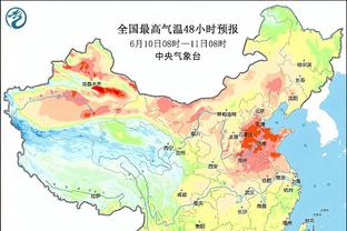 雷竞技官网链接多少截图3